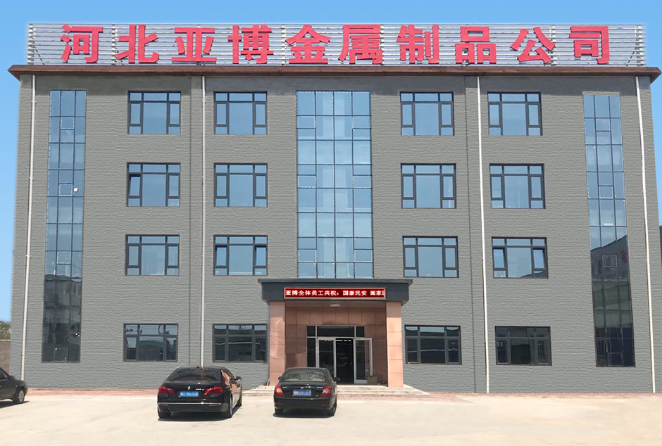 走进亚博