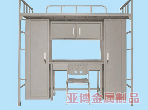 组合营具（新钢塑制式营具）