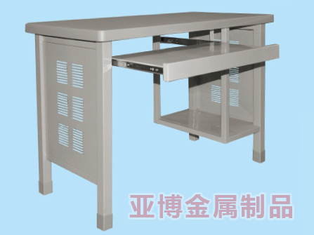电脑桌（新钢塑制式营具）
