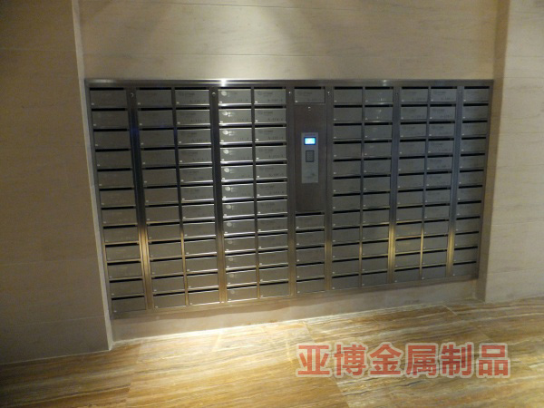 智能信报箱002