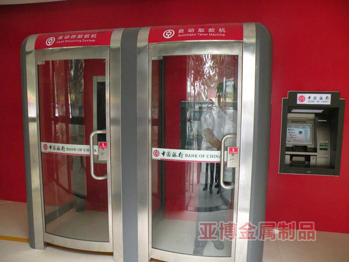 ATM防护舱005