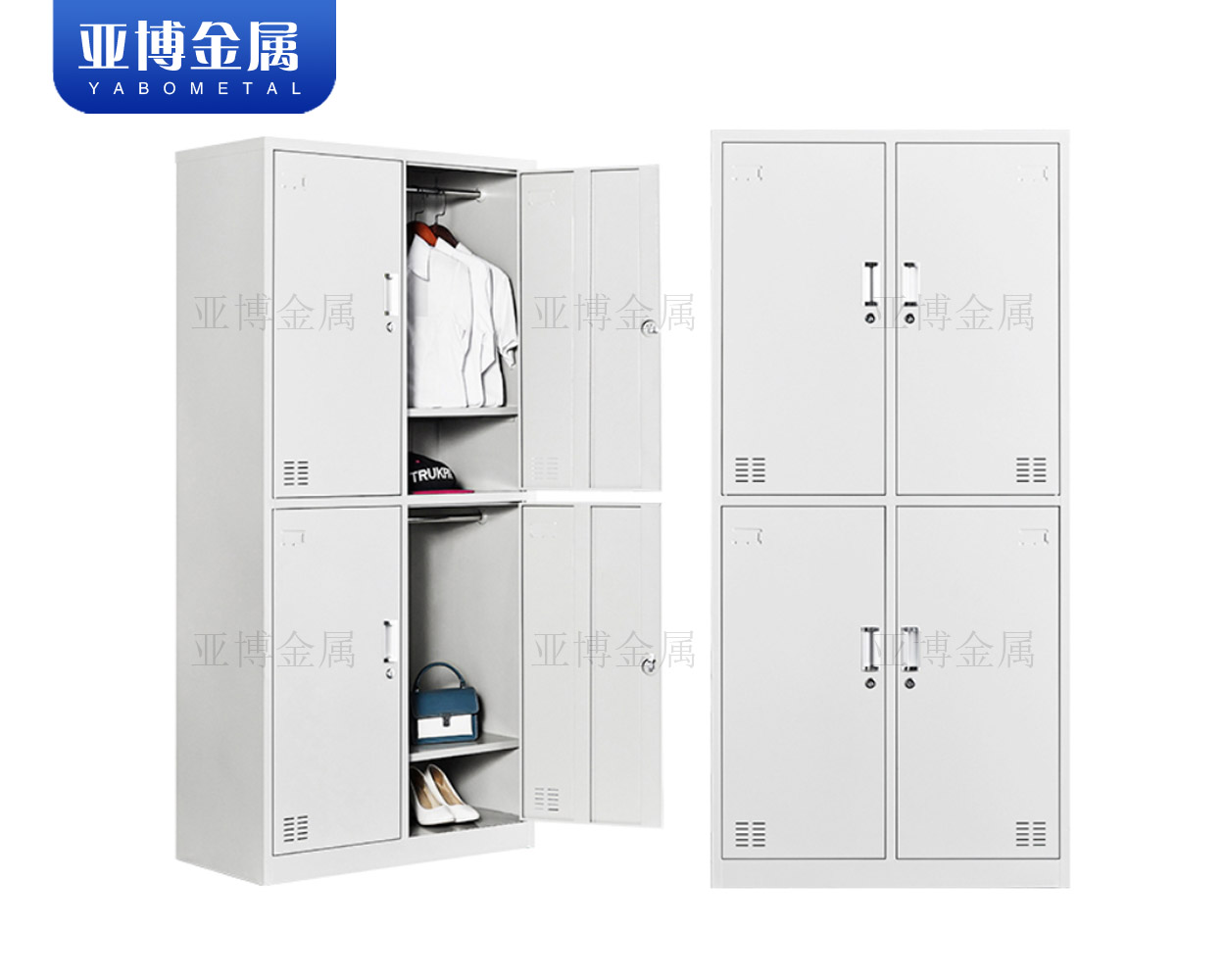 四门更衣柜