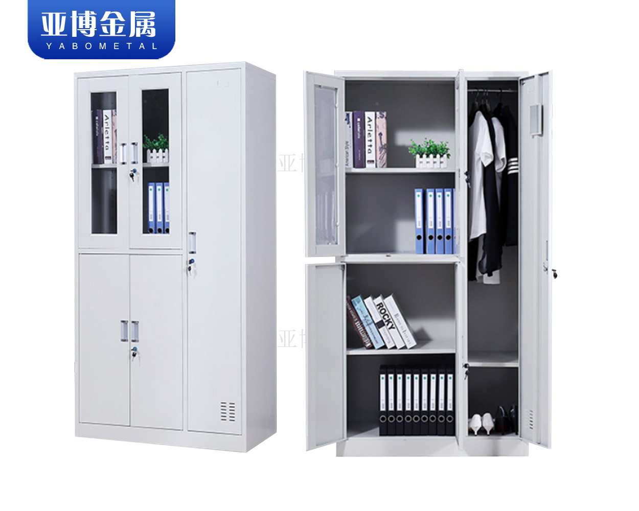 06 组合文件柜