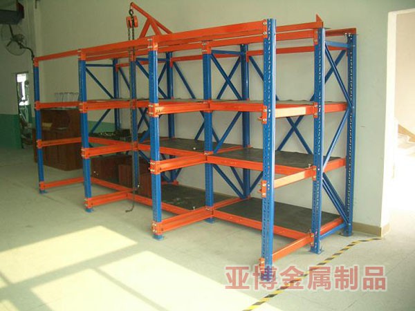 抽屉式货架003